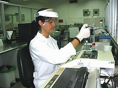 Laboratorio de Salud Pública