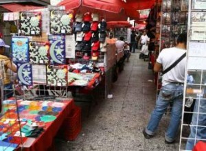 Vendedores ambulantes en Bosa