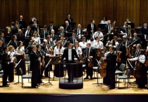 Orquesta Filarmónica de Bogotá