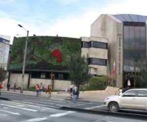 Jardín vertical en Secretaría de Ambiente